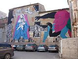 Ancona: Murales 